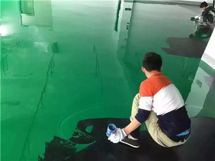 康定下面给你一份环氧地坪漆施工的完整流程